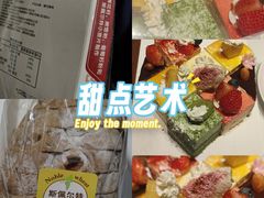 -金凤成祥(旧宫二店)