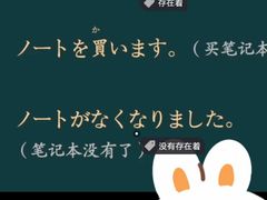 -金鹰超市(国际购物中心新街口店)