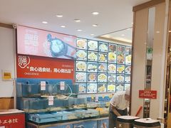 -添福来墨鱼饺子 · 海鲜东北菜(大连星海·黄浦路店)