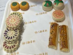 爆浆牛舌-北京稻香村(零号店)