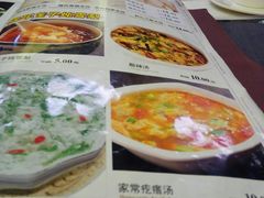 菜单-福顺居(刘家窑店)