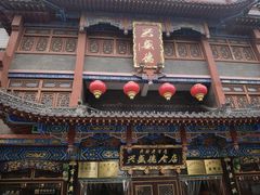 -兴盛德·麻辣花生大王·老店(中山路店)