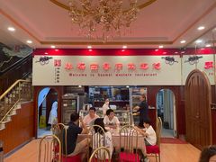 -华梅西餐厅(哈尔滨中央大街店)