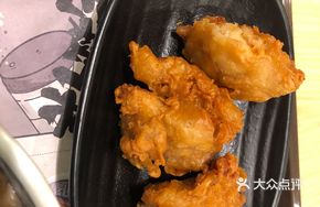 Upgraded Tonkatsu Set