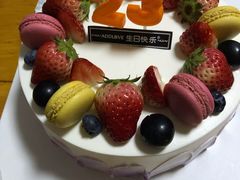 -爱达乐面包生日蛋糕(温江新尚天地店)