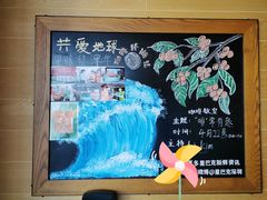 -星巴克(深圳坪山益田门店)