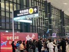 -杭州萧山国际机场