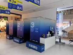 -优购镜仓(丰台大悦春风里店)