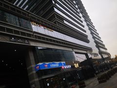-辣公子·千岛湖私房菜(滨江店)