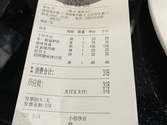 -高第街56号餐厅(银座商城玉函店)