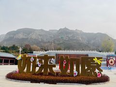 -响堂山石窟-北响堂山石窟