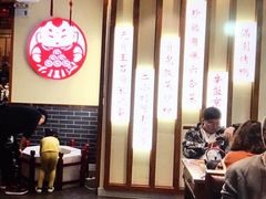 -满园烤鸭·春饼(太原街万达店)
