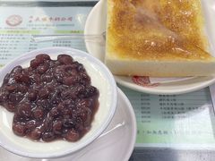-义顺牛奶公司