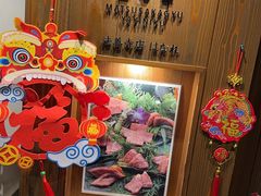 -松阪牛焼肉M(法善寺横丁店)