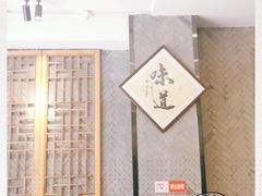 -螺世纪螺蛳粉·桂味小排档(裕德店)