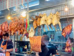 -程记烧腊快餐店(松园南街店)