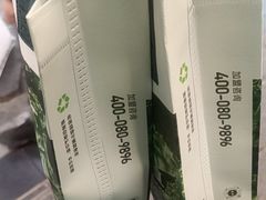 -树夏(建设路店)