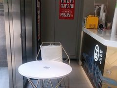 -古茗(萧山利丰路店)