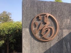 -汤宴·参须肚包鸡(南京路店)