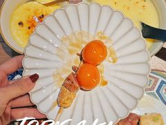 -鸟幸 TORISAKI 炭火居酒屋
