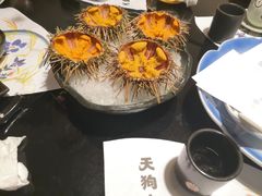 -天狗山料理(省体店)