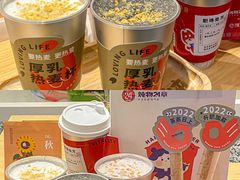 -炖物24章·顺时轻养茶(黄龙店)