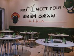 大堂-蛙两只美蛙鱼头火锅(恒茂店)