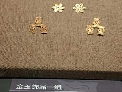 -郴州市博物馆