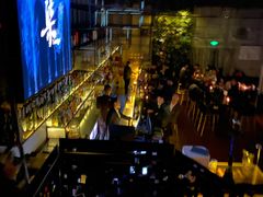 -柒Lounge(三里屯店)