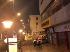 -老码头火锅(骡马市店)