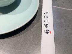 -小绍兴家宴·百年绍兴菜(鲁迅路店)