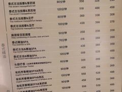 -涟LIAN·泰式按摩·MASSAGE·SPA(深业上城店)