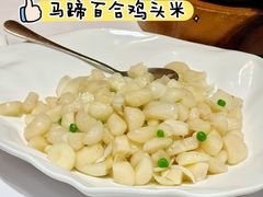-香雪海饭店中餐厅(人民桥店)