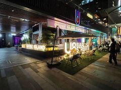 -合景·悠方(成都店)
