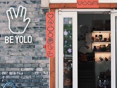 -BE YOLO必有乐&小红帽三明治