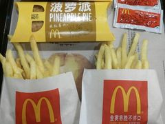 -麦当劳(天兴罗斯福店)