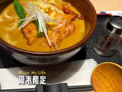 -CoCo壱番屋(世贸天阶店)