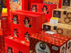 -Olé精品超市(北京合生汇店)