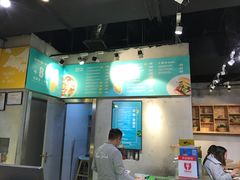 -Meal Salad米有沙拉(长泰广场店)