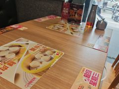 -小杨生煎(松江大学城店)