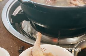 Pigeon Soup with Dioscorea