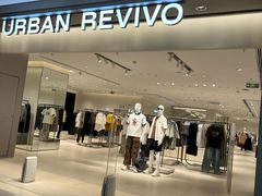 -URBAN REVIVO(济南世茂广场店)