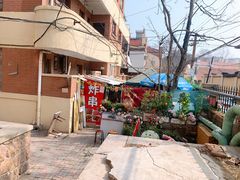 -大学路8号炸串(大学路十四号院店)