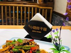-小隐院子·庭院餐厅(大学城后湖店)