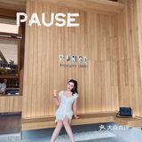 成都新店｜日式木质元素pause简约咖啡馆