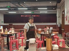-仪表厂火锅(总店)