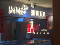 -靓靓蒸虾·头牌蒸虾(万松园玲珑店)
