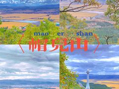 -帽儿山国家森林公园