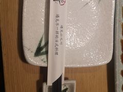 -山之川日料放题(通州店)