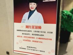 -大连金石滩绿发温泉假日酒店